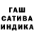 Амфетамин 98% JaRubA