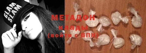 трава Балабаново
