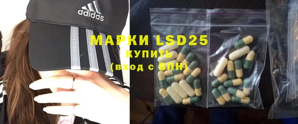 прущая мука Баксан