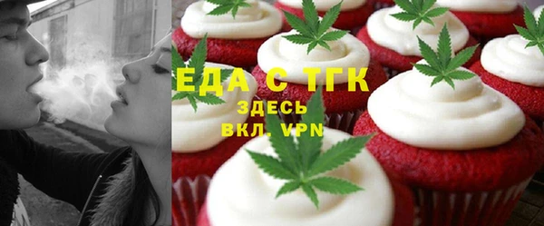прущая мука Баксан