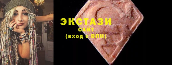трава Балабаново