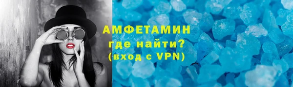 прущая мука Баксан
