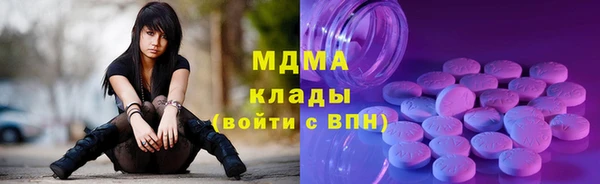 мет Балахна