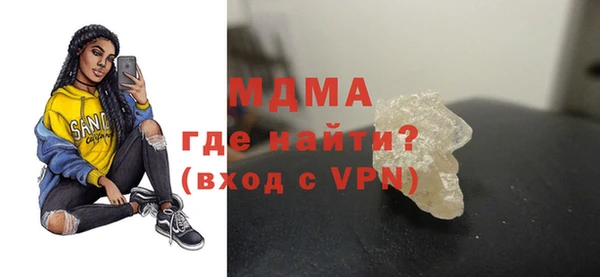 прущая мука Баксан