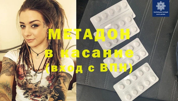 мет Балахна