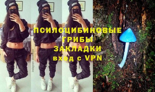 прущая мука Баксан