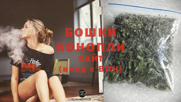 мет Балахна