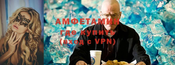 мет Балахна