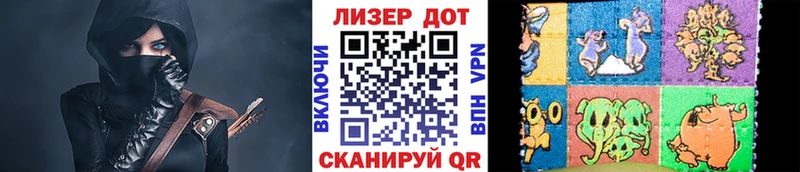 Купить закладки  Чкаловск  Марки N-bome 1,8мг 